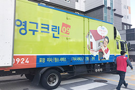 2018년 4월 자체 현장점검이미지