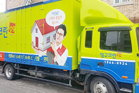 2018년 4월 자체 현장점검이미지
