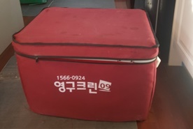 2018년 4월 자체 현장점검이미지