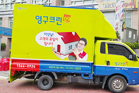 2018년 4월 자체 현장점검이미지