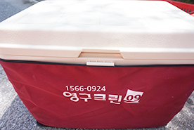 [1167 번째 현장점검] 2018년 5월, 처인구 삼가동 포장이사이미지