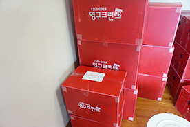 [1171 번째 현장점검] 2018년 5월, 양천구 신정동 포장이사이미지