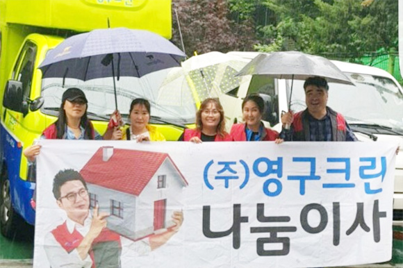 125~126번째 나눔봉사이미지