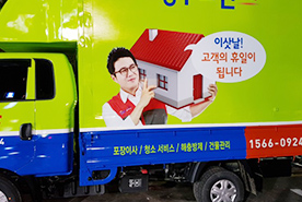 2018년 5월 자체 현장점검이미지