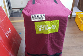 2018년 5월 자체 현장점검이미지