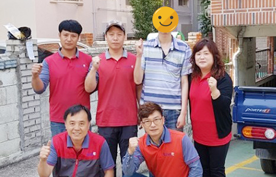 132~133번째 나눔봉사이미지