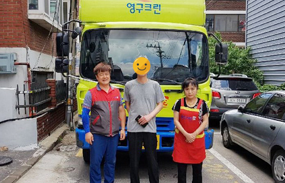 136~138번째 나눔봉사이미지