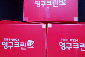 2018년 6월 자체 현장점검이미지