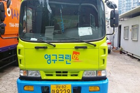 2018년 6월 자체 현장점검이미지