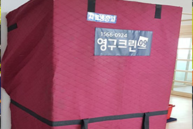 2018년 6월 자체 현장점검이미지