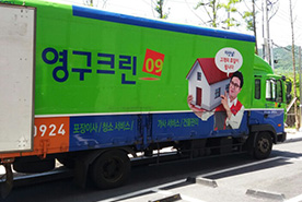 2018년 6월 자체 현장점검이미지
