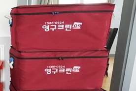 2018년 6월 자체 현장점검이미지