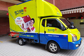 2018년 6월 자체 현장점검이미지