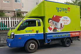 2018년 6월 자체 현장점검이미지