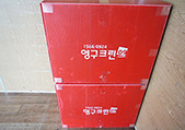 [1227번째 현장점검] 2018년 8월, 양천구 신정동 포장이사이미지