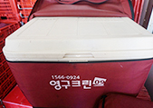 [1231번째 현장점검] 2018년 8월, 덕양구 원흥동 포장이사이미지