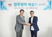 가정집 포장이사, 청소 서비스 강자 영구크린. B2B 시장 확장!이미지