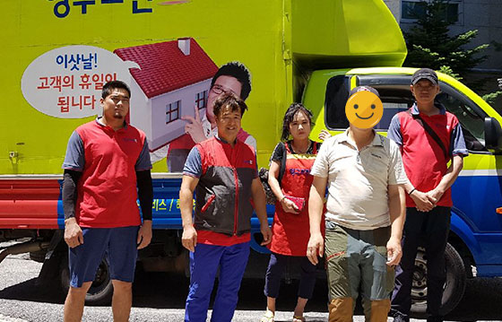 147번째 나눔봉사이미지