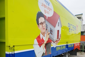 2018년 7월 자체 현장점검이미지