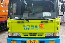2018년 7월 자체 현장점검이미지