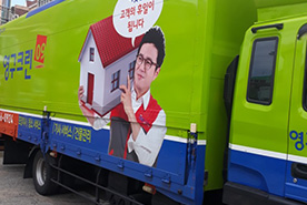 2018년 7월 자체 현장점검이미지