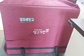 2018년 7월 자체 현장점검이미지