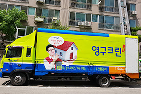 2018년 7월 자체 현장점검이미지