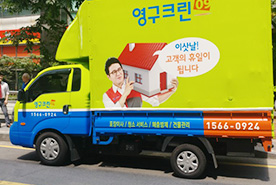 2018년 7월 자체 현장점검이미지