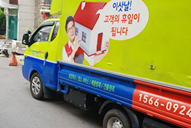 2018년 7월 자체 현장점검이미지