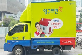 2018년 7월 자체 현장점검이미지