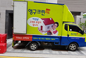 2018년 7월 자체 현장점검이미지