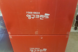 2018년 7월 자체 현장점검이미지