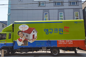 2018년 7월 자체 현장점검이미지