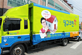 2018년 7월 자체 현장점검이미지