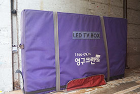 [1241번째 현장점검] 2018년 9월, 성북구 종암동 포장이사이미지