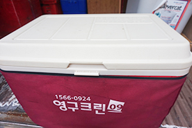 [1250번째 현장점검] 2018년 9월, 강남구 대치동 포장이사이미지