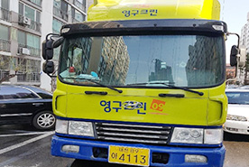 2018년 8월 자체 현장점검이미지