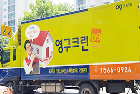 2018년 8월 자체 현장점검이미지