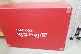 2018년 8월 자체 현장점검이미지