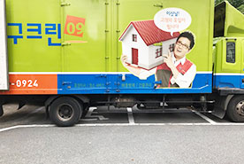 2018년 8월 자체 현장점검이미지