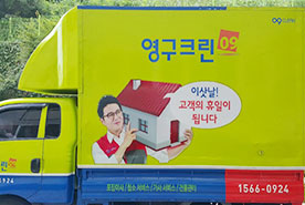 2018년 8월 자체 현장점검이미지