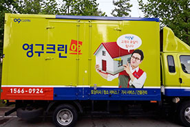 2018년 8월 자체 현장점검이미지