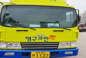 2018년 10월 자체 현장점검이미지