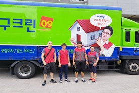 2018년 10월 자체 현장점검이미지