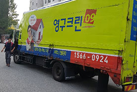 2018년 10월 자체 현장점검이미지