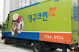 2018년 10월 자체 현장점검이미지