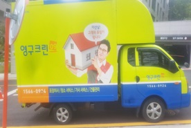 2018년 10월 자체 현장점검이미지