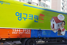 2018년 10월 자체 현장점검이미지