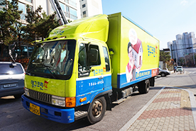 [1282번째 현장점검] 2018년 11월, 송파구 장지동 포장이사이미지