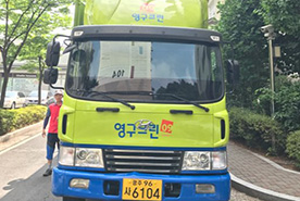 2018년 10월 자체 현장점검이미지
